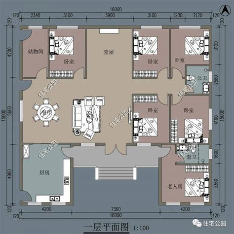 三合院格局|精选图库丨15套三合院户型合集，带平面图